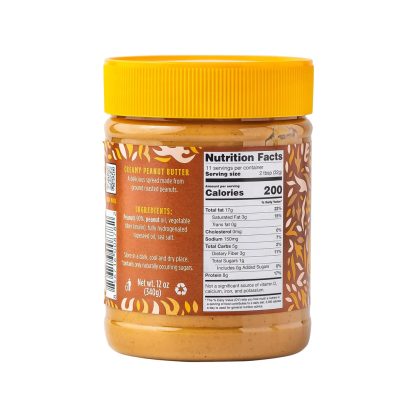 GOOD GOOD Creamy Peanut Butter Keto Friendly - Low Carb & No... - Image 3