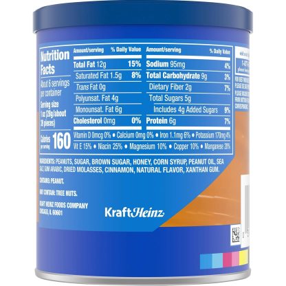 Planters Salted Caramel Flavored Peanuts (6 oz Jar) - Image 2